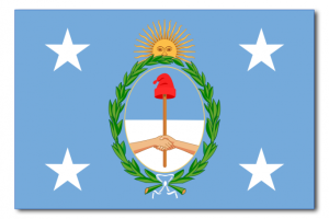 El Estandarte Presidencial o Bandera Presidencial de Argentina es una bandera que se usa como insignia del presidente. Es de uso exclusivo y sólo se enarbola en el lugar en que se encuentra el Presidente de la República.