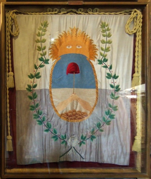 Gallardete donado por Manuel Belgrano al Ejército de los Ándes